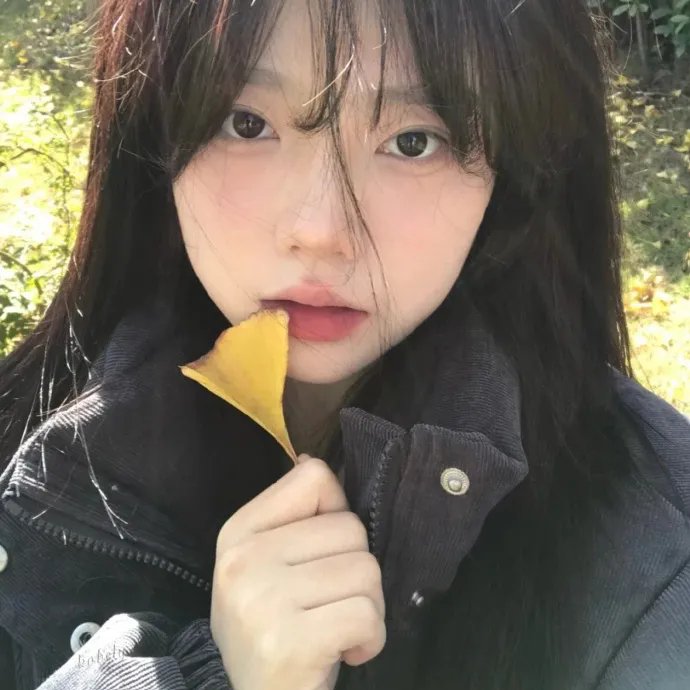 独自等待